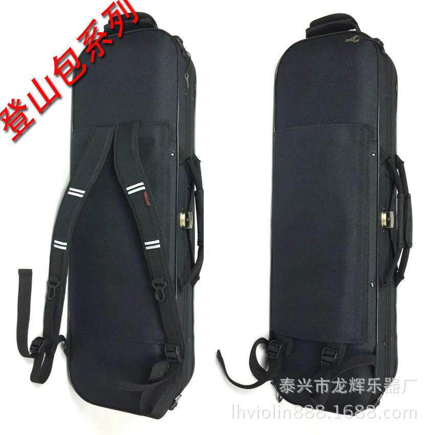 高档小提琴琴盒轻便双肩背式小提琴盒配高档背带