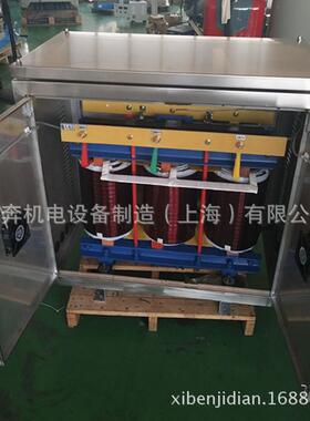 供应三相干式变压器三相SG-500KVA/KW380V转220V变200V不锈钢外壳