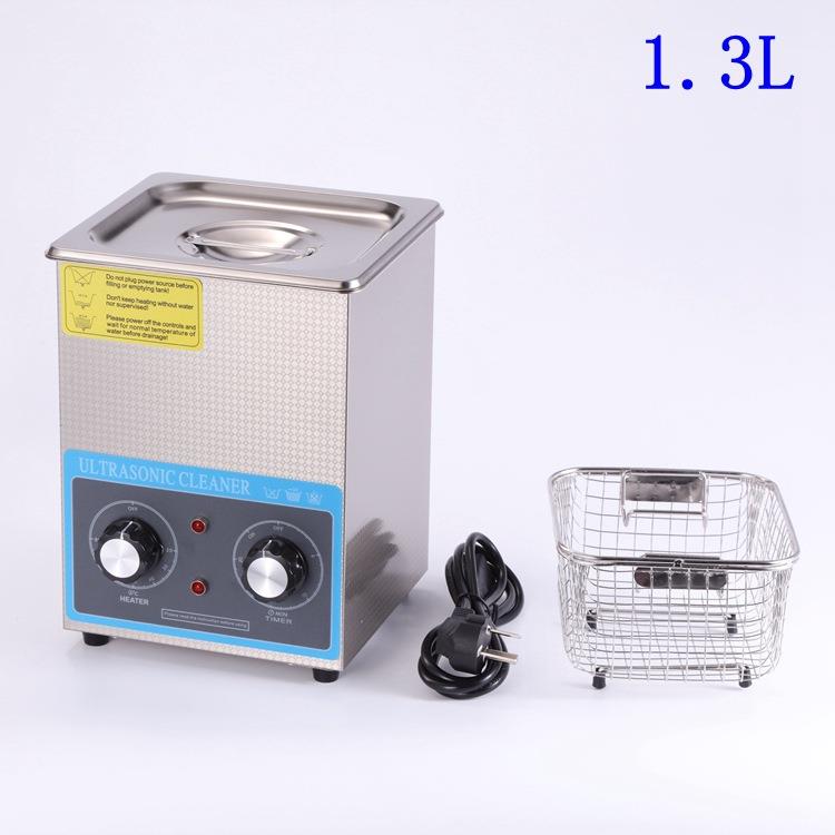 小型超声波清洗机金银首饰眼镜手表易操作清洗设备眼镜清洗机