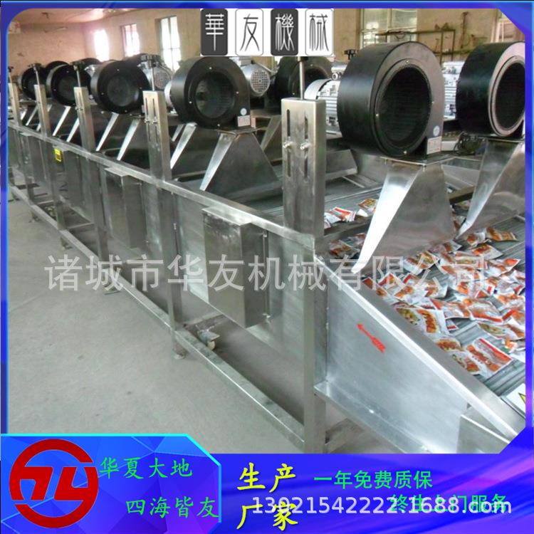 肉类熟食鱼类水产品清洗沥水风干机456米不锈钢全自动风干线