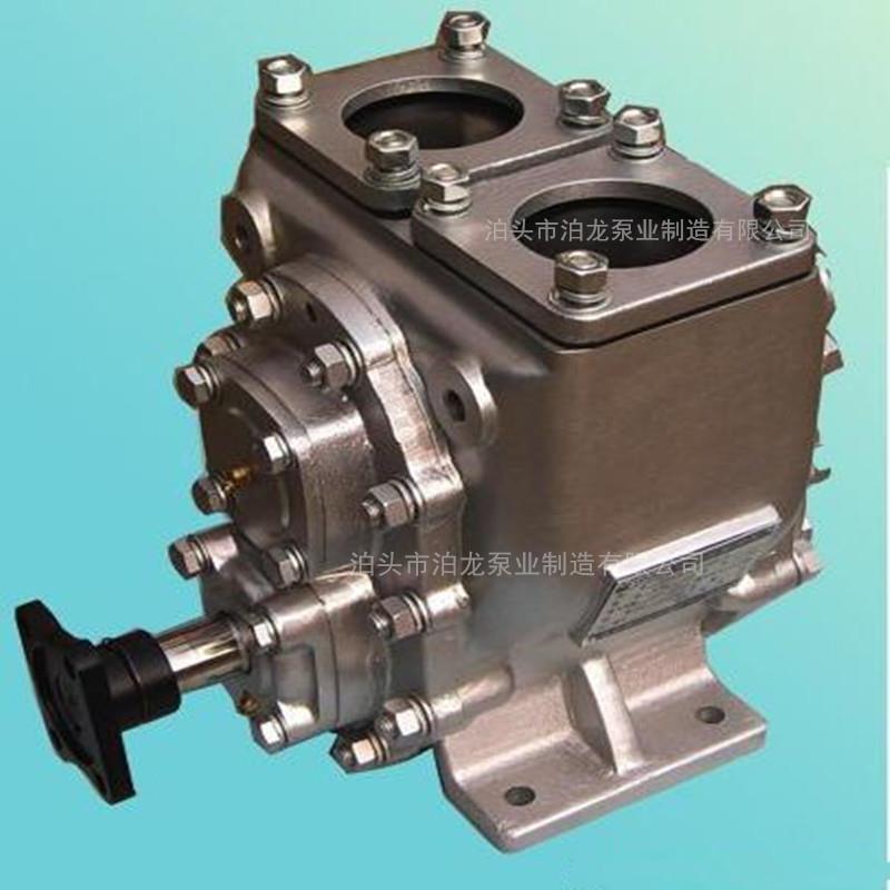 供应76YHCB-40泵油罐车输送泵乙醇柴油卸车泵移动抽粪自吸泵