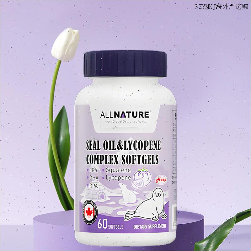 北美加拿大进口海豹油番茄红素胶囊A