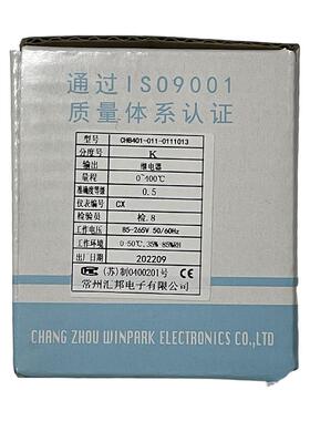 常州汇邦恒温器Chb401-021- 0131013