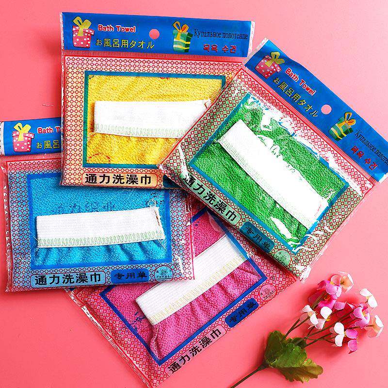 通力 沐浴手套搓澡巾北方薄款成人单层强力浴池洗澡洗浴 专用单