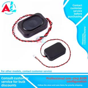 3020/2030腔体喇叭 4欧3W 8欧2WBOX大功率蓝牙音响智能家居扬声器