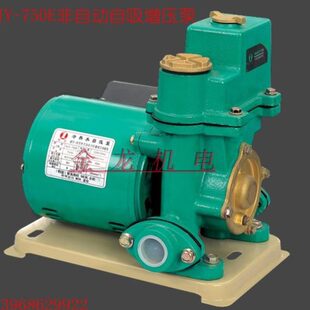 J壹75H自A家用增压泵75抽水泵全自动0水泵0吸WA550韩 冷热水Y