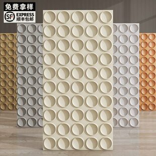 饰圆双面砖水泥构件pu形网红格隔断结构构建小板九宫质轻 背景墙装