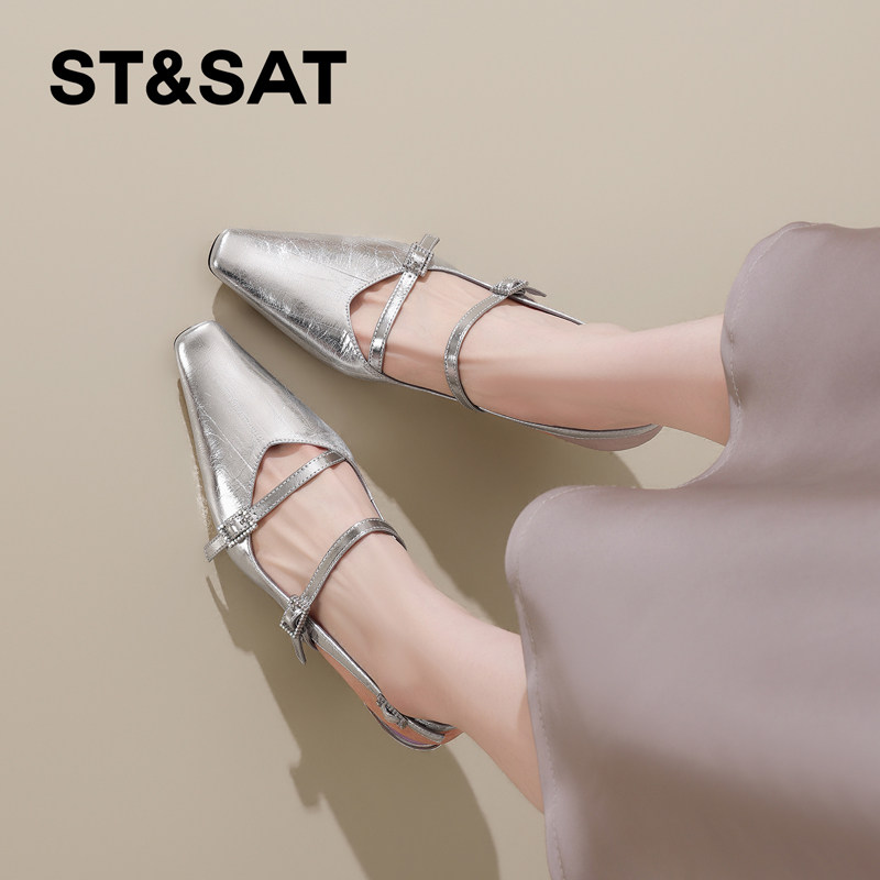 St&Sat/星期六中跟时尚时装凉鞋搭扣一字带单鞋女夏百搭软面皮鞋