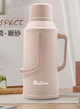 【Respect/极简】热水瓶学生宿舍用暖瓶暖壶外壳家用保温开水茶瓶