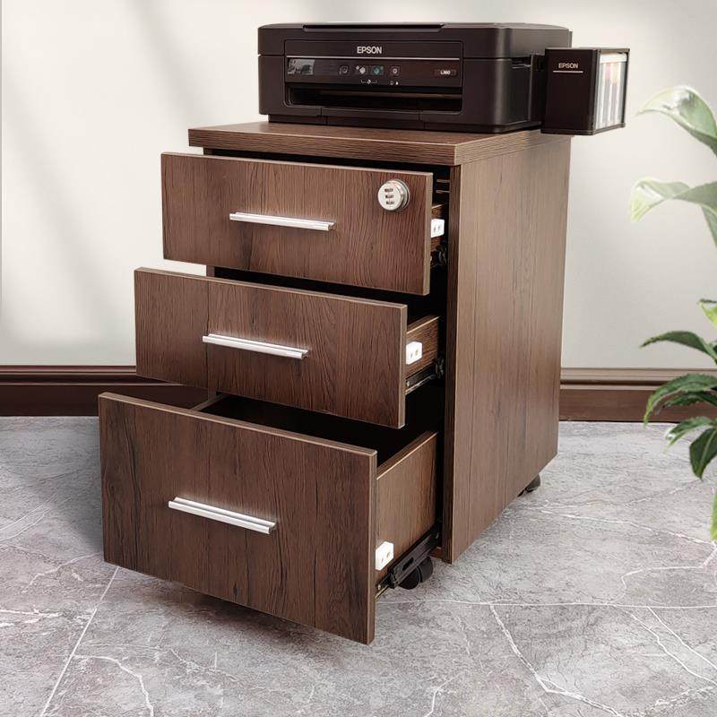 密码柜矮柜办公室文件柜桌下三抽屉活动柜木储物收纳打印机放置柜