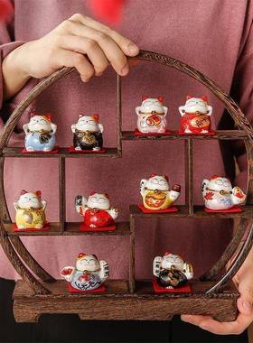 招财猫小摆件小号可爱迷你客厅陶瓷电视柜玄关家居酒柜开业装饰品