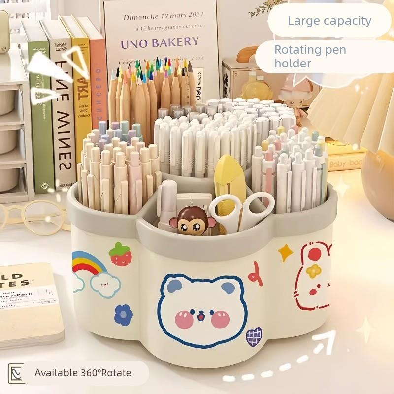 创意可爱送贴纸旋转笔筒多功能大容量桌面加厚文具收纳盒学生笔筒