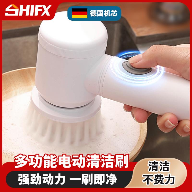 全自动电动清洁刷手持大功率家用浴室玻璃地毯跨境爆款刷鞋神器