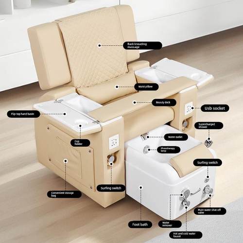 多功能美甲美睫纹绣沙发美足美脚躺椅单人洗脚电动足疗足浴按摩床