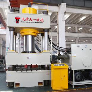 天津200吨四柱液压机315吨500吨拉伸油压机630T800吨大型液压力机
