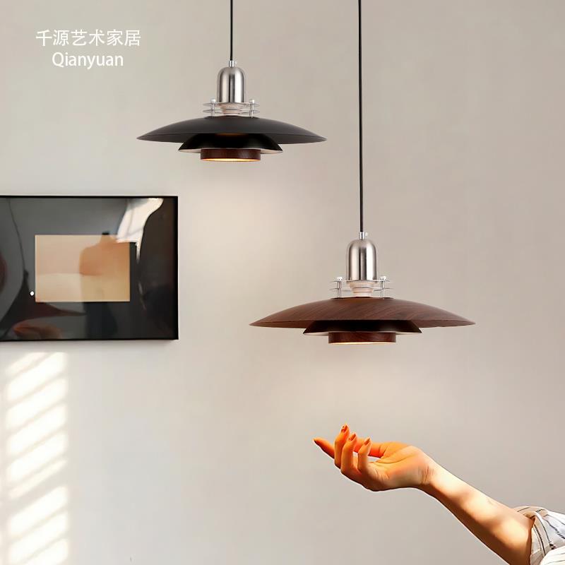 餐厅飞碟吊灯日式复古胡桃木色餐桌吧台包豪斯法式中古茶室吊线灯