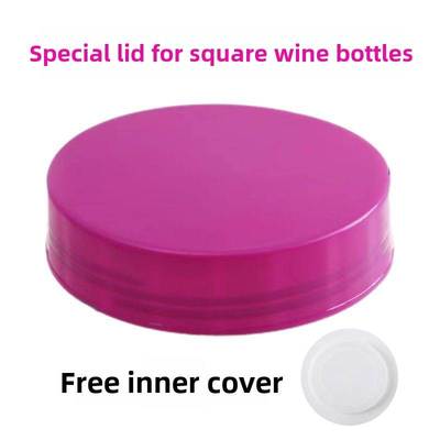 密封罐密封盖免费内盖紫色气泡酒内外盖空方形玻璃瓶葡萄酒瓶盖处