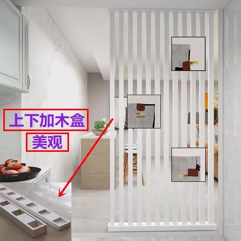 北欧实木隔断现代简约新中式客厅沙发简约格栅玄关木质屏风办公室