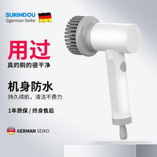 电动清洁刷多功能家用厨房手持大功率无线强力清洁刷子刷鞋 神器