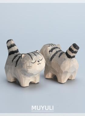 手工木雕狸花猫小猫摆件桌面萌宠装饰品治愈系情人节教师节礼物