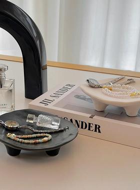 设计感陶瓷收纳盘首饰香薰托盘玄关钥匙收纳小众艺术感高颜值摆件