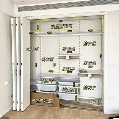 美达斯定制金属框架衣柜步入式衣帽间架子组装砌墙钢架结构置物架