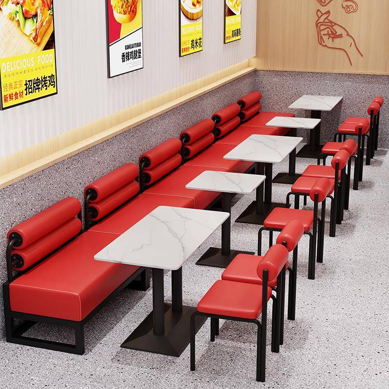 网红国潮风铁艺卡座沙发甜品店中国汉堡店奶茶店餐桌椅组合定制