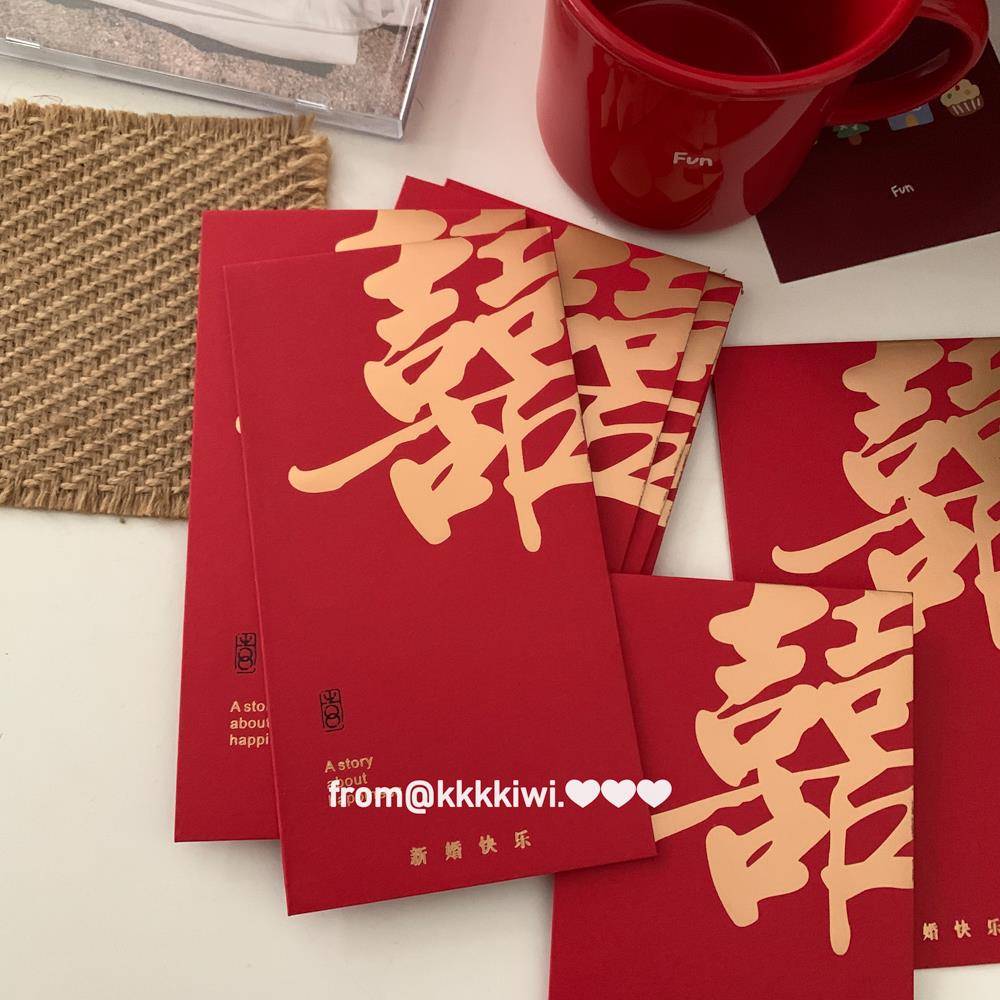 不过时大气红包！气质简约新年千万红包！烫金结婚接亲堵门利是封