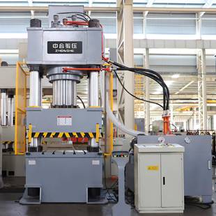 现货315吨四柱液压机400吨500吨伺服油压机630T800吨1000吨压力机