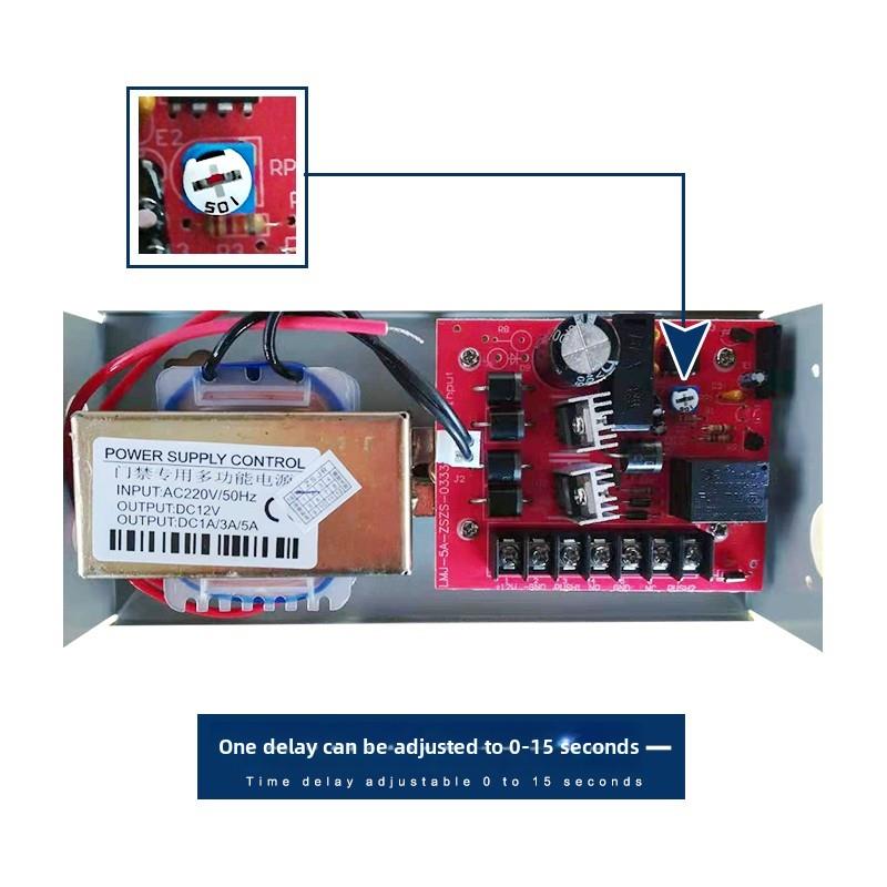 稳定门禁电源12V5A电源门禁控制器单门双门12V3A门禁变压器足够