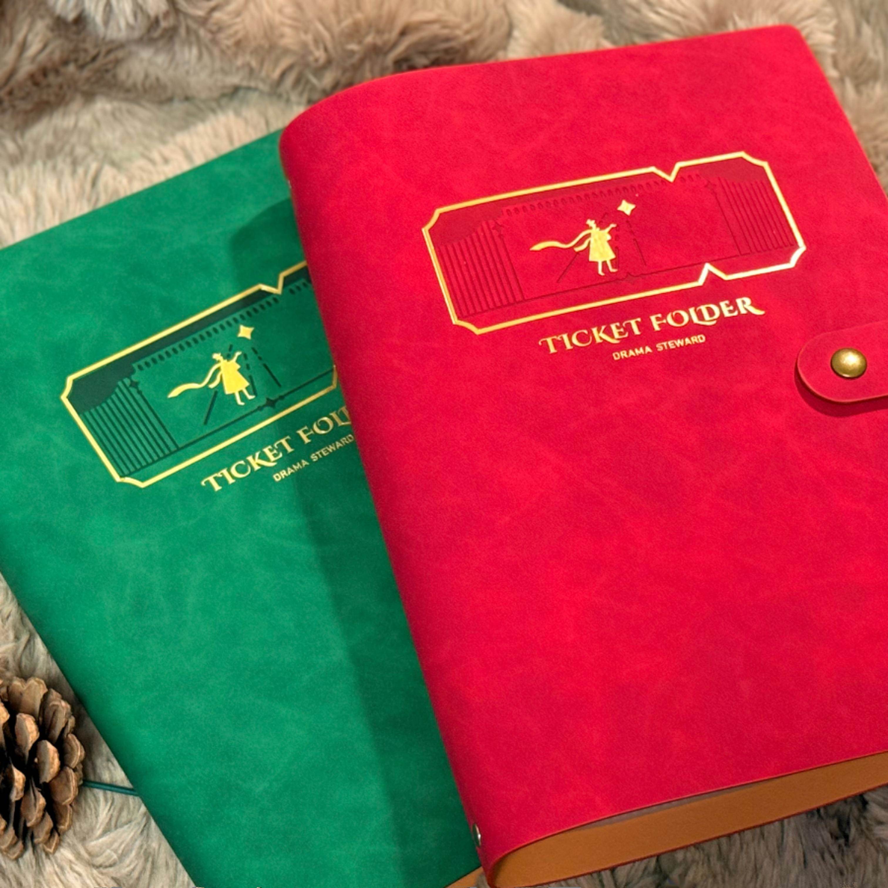 戏剧管家演出音乐剧门票话剧演出飞机票根明信片收纳册票夹册封皮