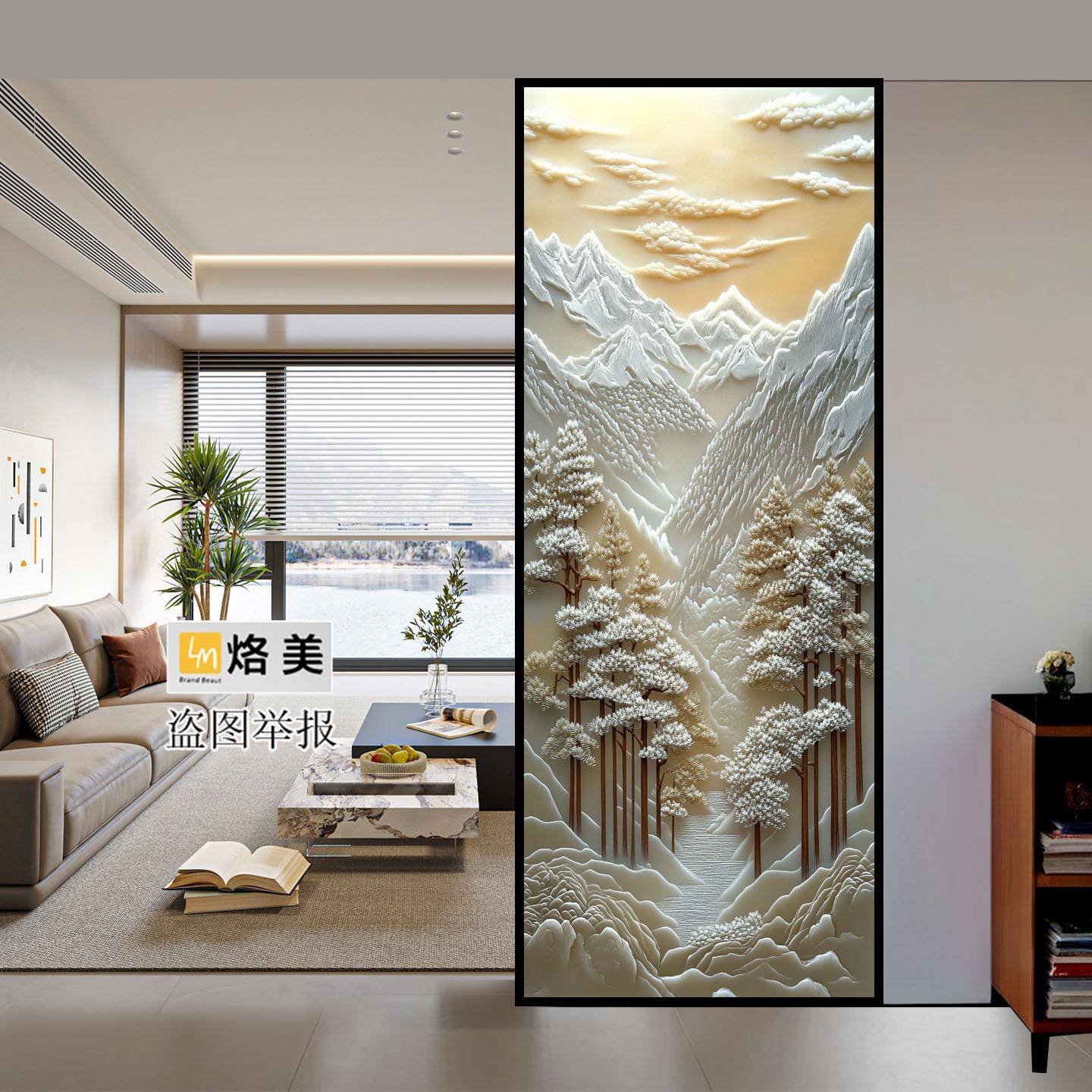 奢华艺术玻璃客厅屏风餐厅隔断卫生间玄关背景18D立体新工艺定制