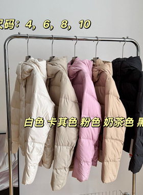 SYARURU W*nder Puf泡芙五格鹅绒羽绒服长款保暖显瘦休闲冬健身女