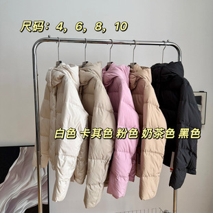 SYARURU W*nder Puf泡芙五格鹅绒羽绒服长款保暖显瘦休闲冬健身女