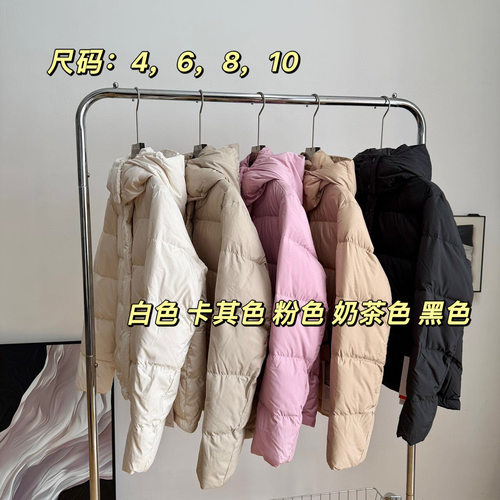 SYARURU W*nder Puf泡芙五格鹅绒羽绒服长款保暖显瘦休闲冬健身女