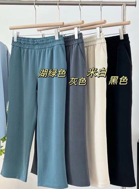 SYARURU Softsteme八分空气层直筒裤健身瑜伽休闲外穿户外跑步女