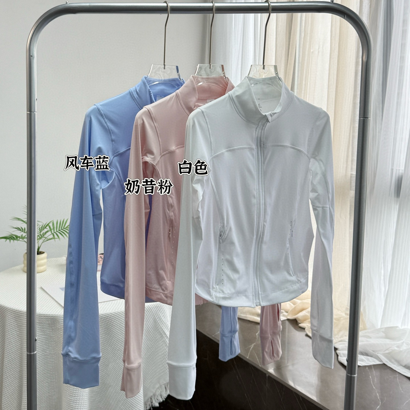 LightweIght UVP运动短款防晒外套网球休闲外穿徒步户外健身瑜伽