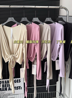 Frot-to-back前后两穿绑带运动长袖罗纹健身瑜伽跑步休闲外穿女