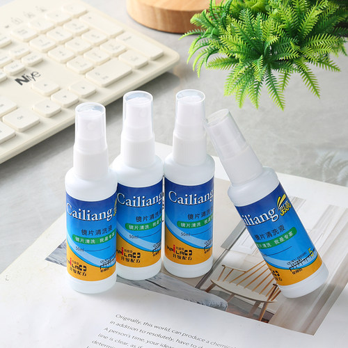 眼镜清洗液洗喷雾清洁剂护理液