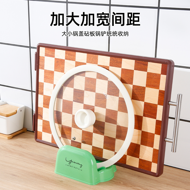 多功能厨房置物架锅盖架
