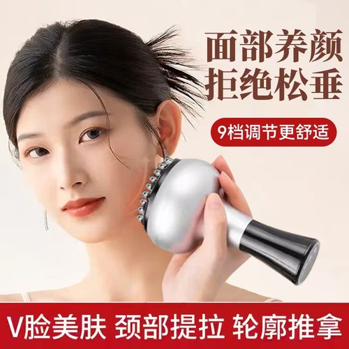 义亦经络刷促销高成本质保