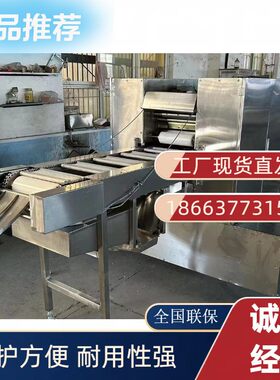 济南油炸方形面块方便面叠面机生产线 出口型专用设备厂家供应