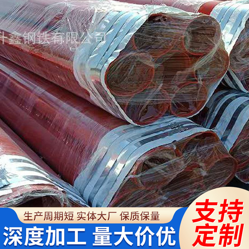 螺旋管给排水用涂塑钢管 内外涂塑钢管涂塑管给水矿用螺旋钢管