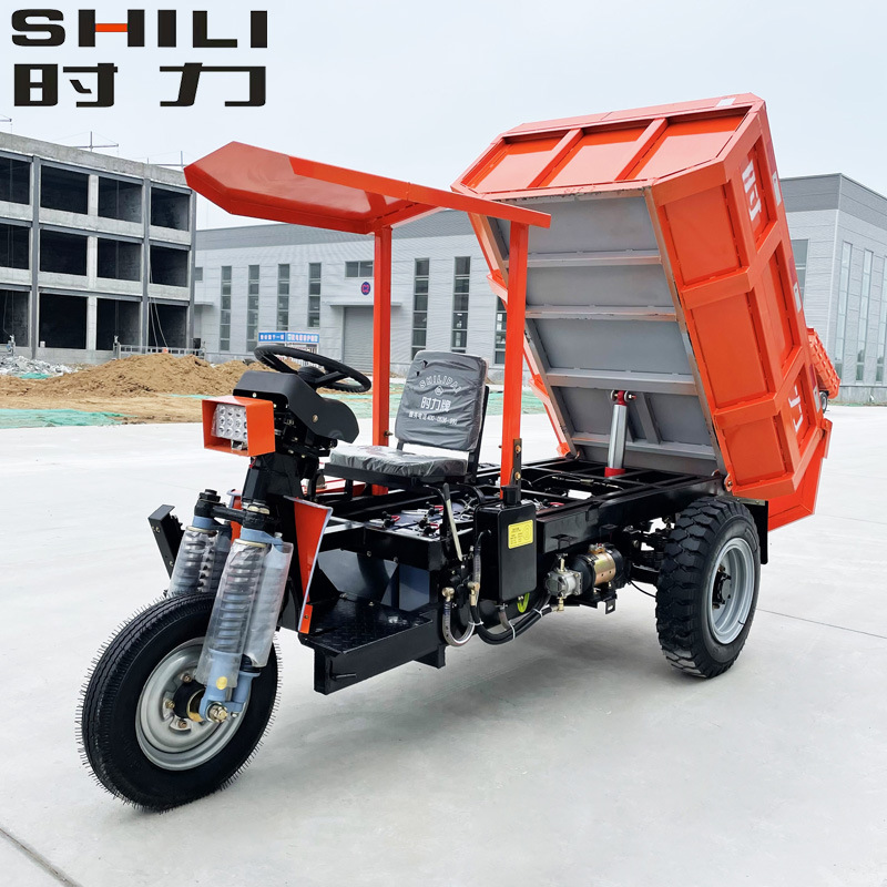 厂家供应载重三吨短小型矿用电动三轮车 矿山井下拉渣车 电动翻斗