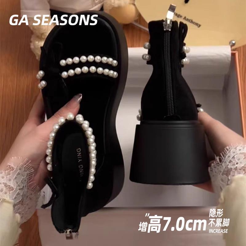 海滩假日~珍珠松糕厚底小个子凉时装凉鞋