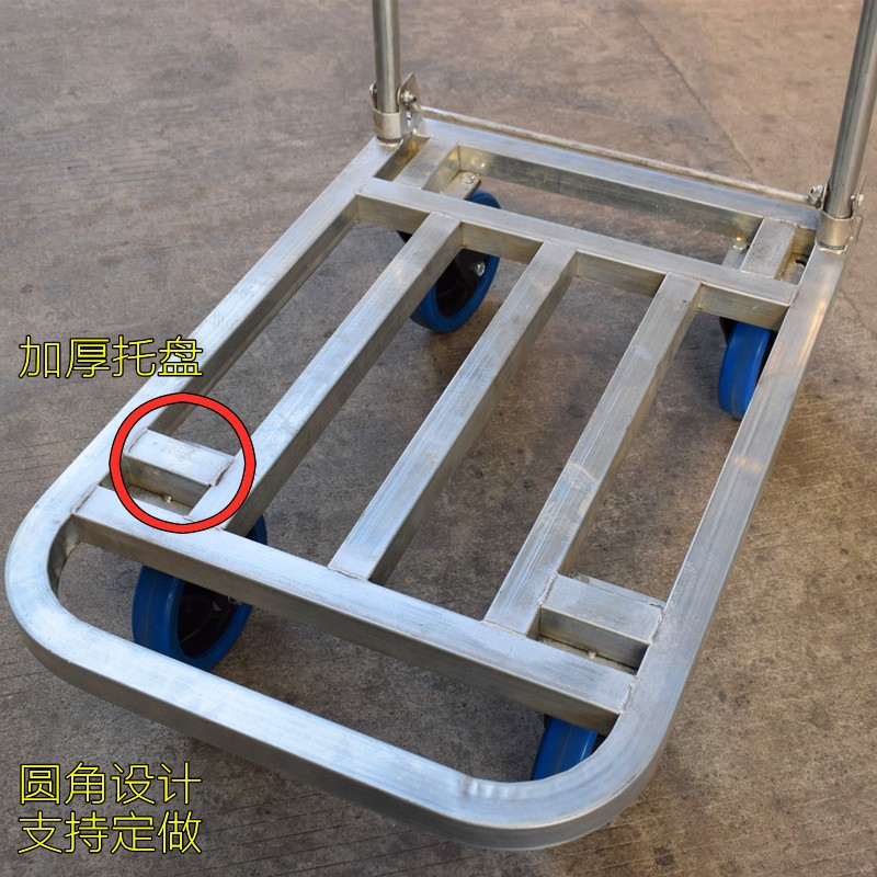 特厚重型方管平板车手推车 静音拖车货车搬运车钢板 折叠小推车