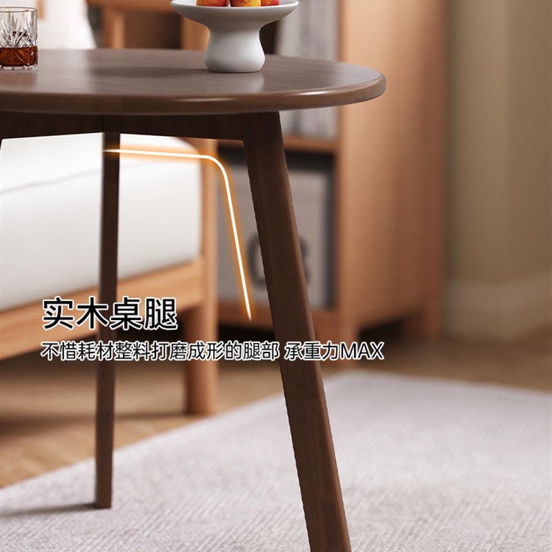 阳台小圆桌家用实木茶几休闲洽谈桌现代客厅茶桌阳台创意桌子