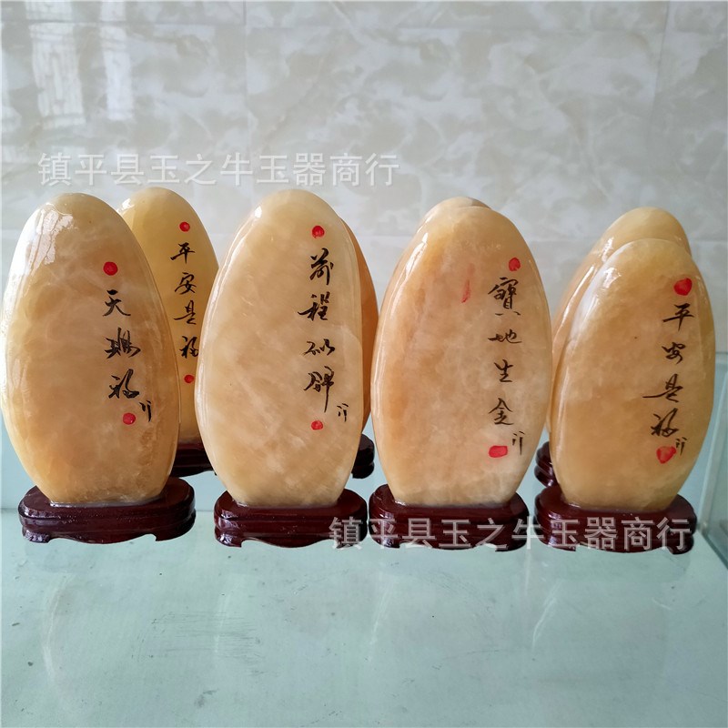 石来运转石头摆件天然阿富汗玉奇石观赏玉石客厅办公室靠山石