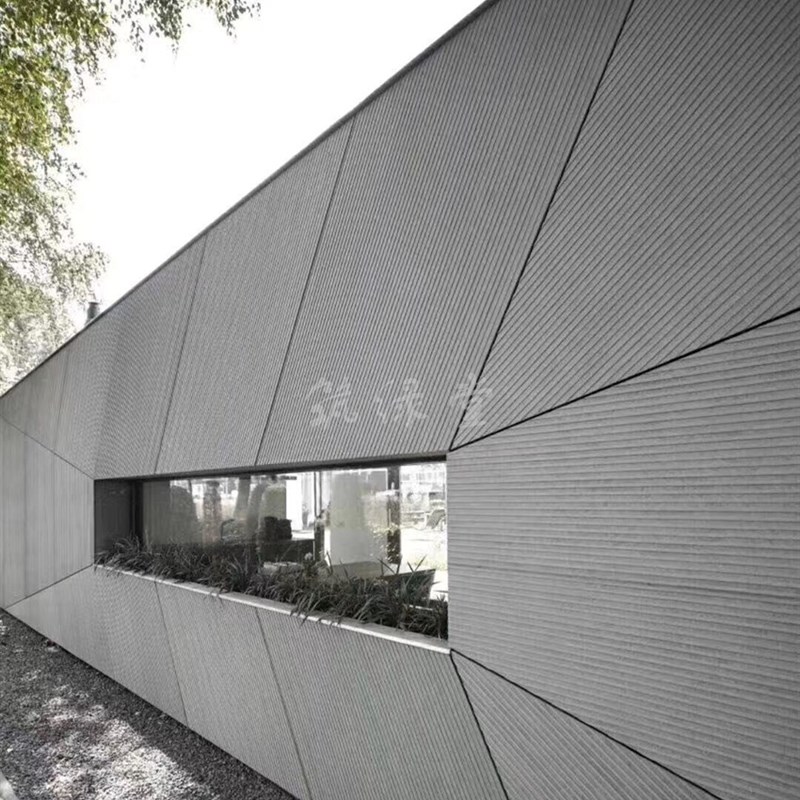 拉槽板水泥板装饰板防水造型板预制浇筑板清水板混凝土板外墙挂板