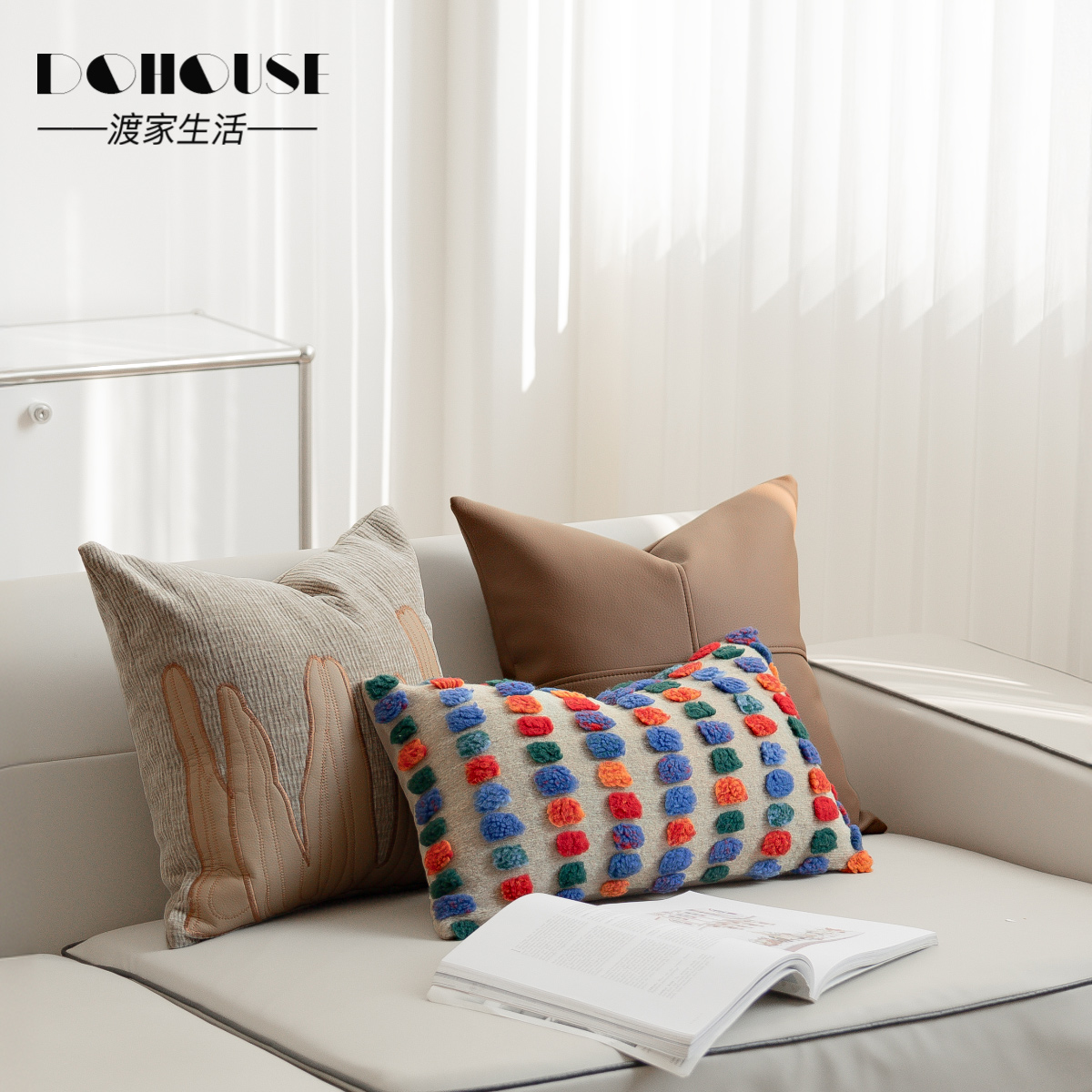 设计师样板间现代可爱风彩红糖色羊毛混纺腰枕沙发抱枕床上靠包